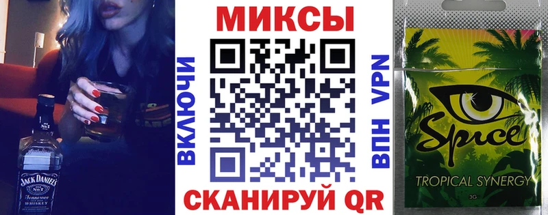 где можно купить   Красноперекопск  БУТИРАТ 99% 