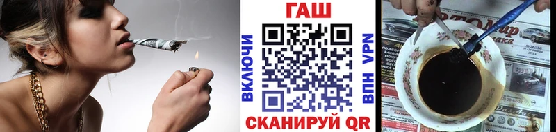 Гашиш индика сатива Красноперекопск