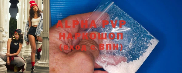 MDMA Липки