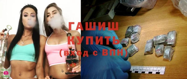 мдма Покров