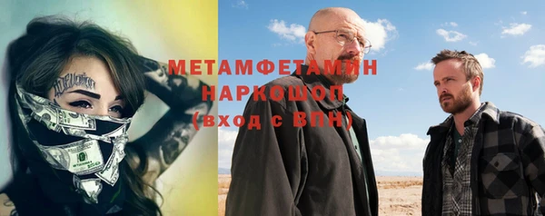 прущая мука Кулебаки