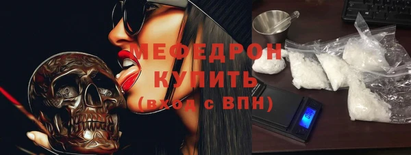 мдма Покров