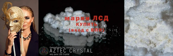альфа пвп VHQ Кукмор