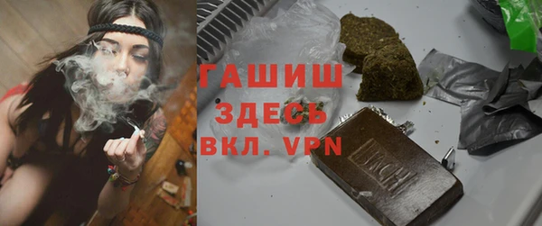 винт Куйбышев