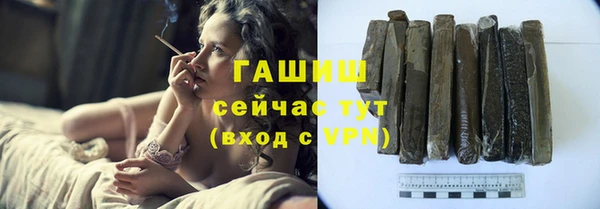 Альфа ПВП Покачи