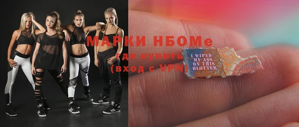 альфа пвп VHQ Кукмор
