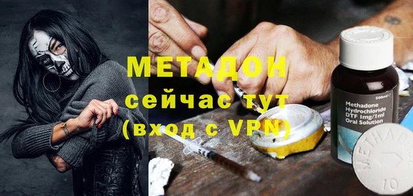 Альфа ПВП Покачи