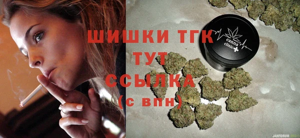 альфа пвп VHQ Кукмор