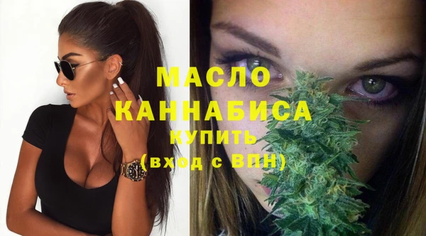 гашик Покровск