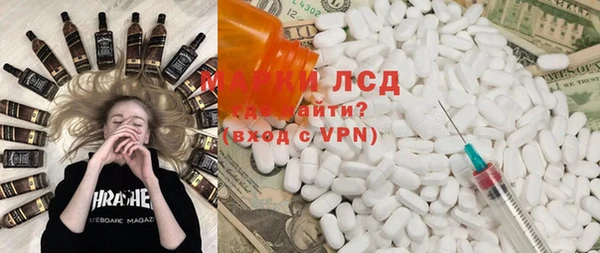 Альфа ПВП Покачи