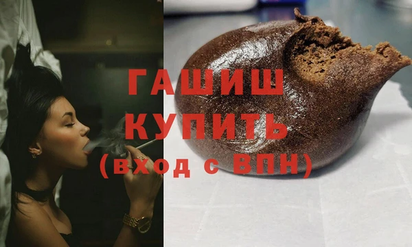 круглые Лиски