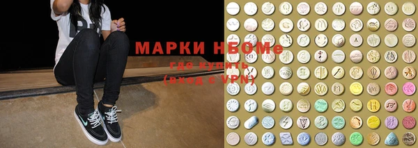 мдма Покров