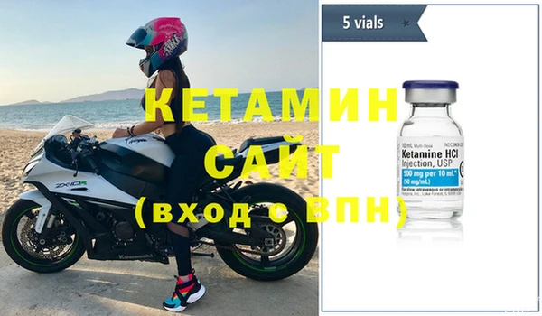 прущая мука Кулебаки