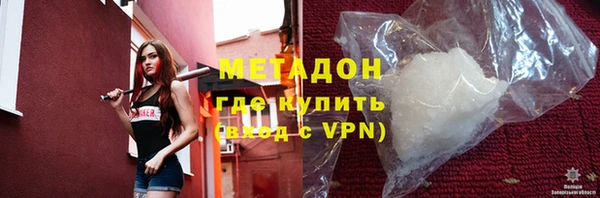 мдма Покров
