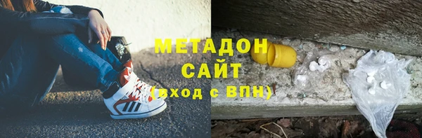 винт Куйбышев