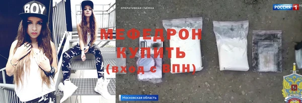 гашик Ладушкин