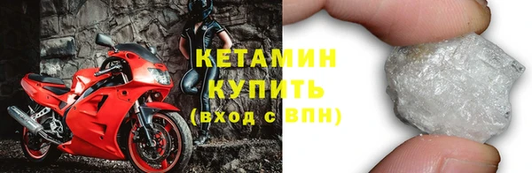 альфа пвп VHQ Кукмор
