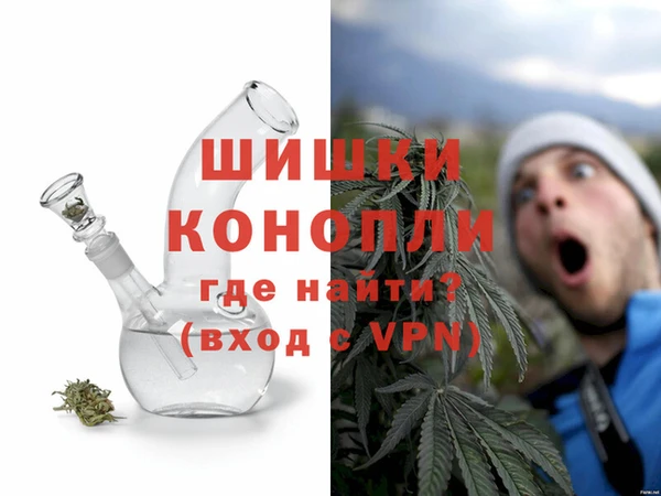 винт Куйбышев
